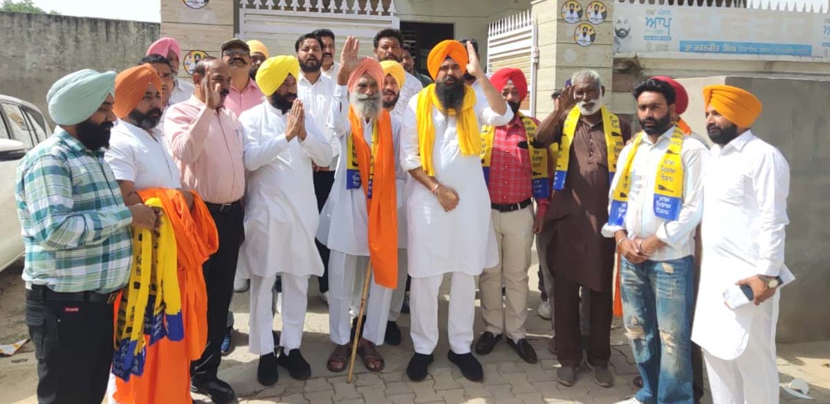 Many Congress leaders joined the Aam Aadmi Party in Morinda